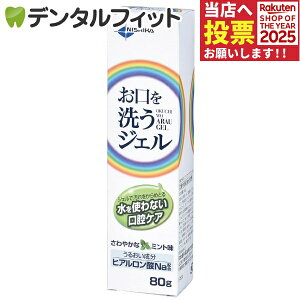 􂤃WF(80g)(oPApWF)[{Ȗi]