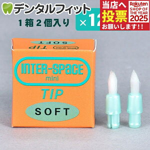 y|Cg5{ 11/1 0:00-23:59z C^[Xy[XuV~j pւ`bv \tgS 1_[X(12×12)(׌㔭ƂȂꍇ܂BLZsi) ([