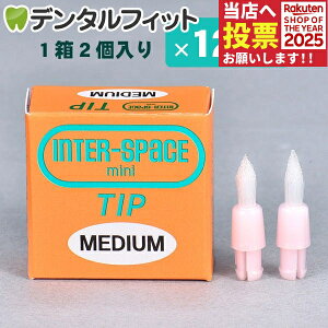 y|Cg5{ 11/1 0:00-23:59z C^[Xy[XuV~j pւ`bv ~fBAM 1_[X(12×12)(5`7cƓ㔭BLZsi) ([3