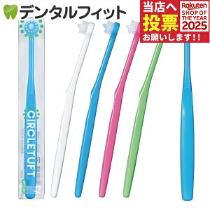 y|Cg5{ 11/1 0:00-23:59zCIRCLETUFT(T[N^tg)/4{Zbg M(ӂ)yCifBJ uVz^tgi[6_܂Łjy[֑Iőz