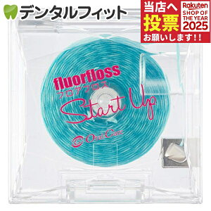 I[PA tAtX Start Up(X^[gAbv) 40myfluorflossz