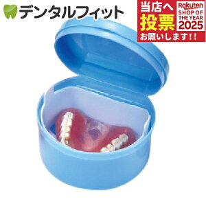 f`[P[X fB[|bg (u[) 1yBSA ꎕP[X Ђu JSt ꎕ `|bgz