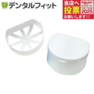 f`[P[X fB[|bg (zCg) 1 yBSA ꎕP[X Ђu JSt ꎕ `|bgz