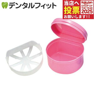 y|Cg5{ 11/1 0:00-23:59zf`[P[X fB[|bg (sN) 1yBSA ꎕP[X Ђu JSt ꎕ `|bgz