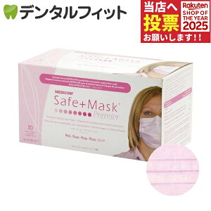 yGg[ƓX3_wP10{(11/20 20:00-11/27 1:59)zZ[t}XN v~A sN M(M[TCY)y89×178mmz1(50)y}XN ԕz[֔͂ł܂ [fBR]