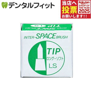 y|Cg5{ 11/1 0:00-23:59z C^[Xy[XuV / pւ`bv / O\tg LS 2