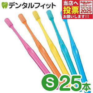 Ci PRO FOUR 4񎕃uV S 炩 25{Zbg vtH[i[4_܂Łj |Cg |Cgy[֑Iőz