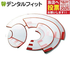 ׃eilbNJ[[gbv] iXXSj1