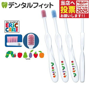 uV q CiLbY GbNJ[ ͂؂ނ Mӂ 3{ZbgyCifBJ z