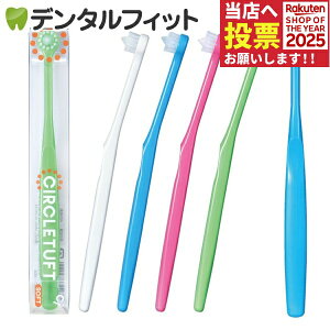 uV ^tg CIRCLETUFT (T[N^tg) S炩 1{ / CifBJ