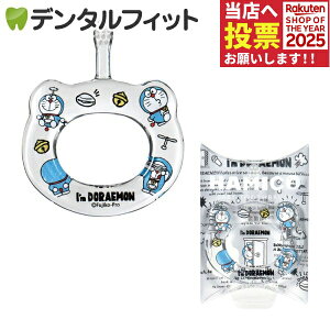 HAMICO n~R xr[uV (h) 1{i[12_܂Łjy[֑Iőz