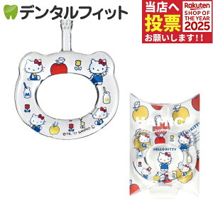 HAMICO n~R xr[uV (n[LeB S) 1{i[12_܂Łjy[֑Iőz