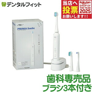 y|Cg5{ 11/1 0:00-23:59zW[V[ GC gU duV vjAX}C PRINIA Smile (MI-0004) {́{ւuV 3t yz