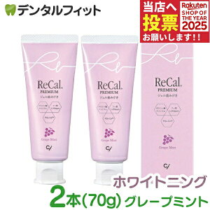 y|Cg5{ 11/1 0:00-23:59zJv~A (ZxtbfWF) O[v~g 2{(70g)ytbf1450ppm CifBJz v~AO[v 򕔊Oi zCgjO 