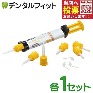 yN[֑ΏہzCGbNXjZ2I[g~bNX A2jo[TEA3Iy[NEgX[Zgie1{pbNj[3M ESPE]