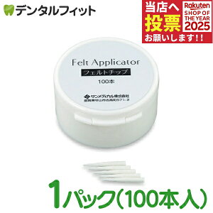 MSR[g OnetFg`bvtB 1pbN(100{) moߕq}ޗ TfBJy[֑Iőz