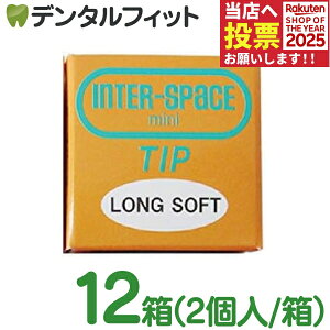 y|Cg5{ 11/1 0:00-23:59z C^[Xy[XuV~j pւ`bv O\tgLS 1_[X(12×12)(5`7cƓ㔭BLZsi) ([