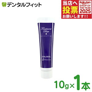 I[PA i g[ggy[Xg 1{(i)(10g)y|Cg |Cgzi[20_܂Łjy[֑Iőz