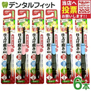 uV ^tg ܂uV 炩 6{ (EBiSU)@GrX@dグ LbY q ~Jbg { ǔԂɁJ[͂Iт܂