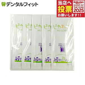  q I[PA ApK[hi sJLbY (i) 2g×5pbN |Cg |Cgi[20_܂Łjy[֑Iőz