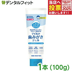 yGg[ƓX3_wP10{(11/20 20:00-11/27 1:59)zI[vX }Ch݂WF 1{(100g)