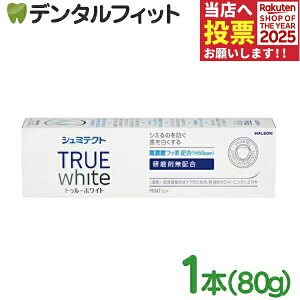 y|Cg5{ 11/1 0:00-23:59zV~eNg gD[zCg (tbfZx1450ppm) 1{(80g)yp n~KL moߕq \h XeC  V~eNgzifz