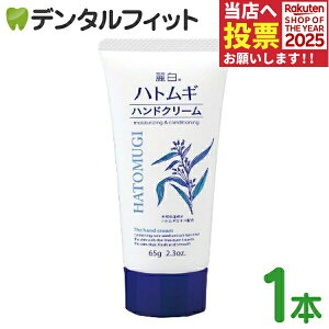 y|Cg5{ 11/1 0:00-23:59z픒 ngMnhN[ 1{(65g)