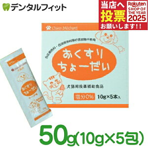 肿[ 50gi10g×5jyL^K ybg L [[ ɗn `[Y  p ⏕Hiz