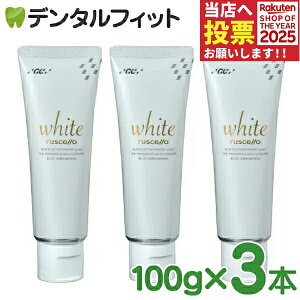  GC VF zCg (100g) 3{Zbg zCgjOi[1_܂Łjy[֑Iőz