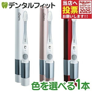 y|Cg5{ 11/1 0:00-23:59zIONPA(CIp) DA-011 CIgUuV 1{ yACIjbNz