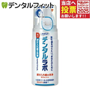 |fg AEHbV ꎕ 1{(125mL) 104vbV ꎕE}EXs[X pe[i[ ܕsgp