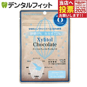 y|Cg5{ 11/1 0:00-23:59zLVg[ N[x`[`R[g [`R[g] 1(30g) E0 mVK[ JJI72