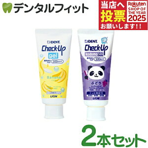 y|Cg5{ 11/1 0:00-23:59z`FbNAbv WF  q tbf500ppmF oii 1{(60g) ƃy[Xg^Cv tbf500ppmF Ԃǂ 1{(60g) 2{Zbg