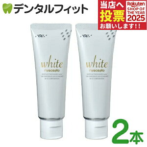  GC VF zCg (100g) 2{Zbg zCgjOi[2_܂Łjy[֑Iőz