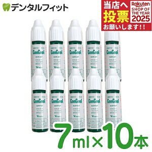 RN[F(7ml) i 10{ZbgyConcoolz |Cg |Cg ll3_܂Ły[֑Iőz