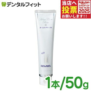 I[PA ApK[hi 1{(50g) zCgjOi[8_܂Łjy[֑Iőz