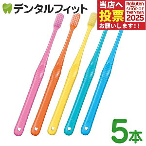 Ci PRO FOUR Taper 4񎕃uV MS(炩) 5{ vtH[ e[p[