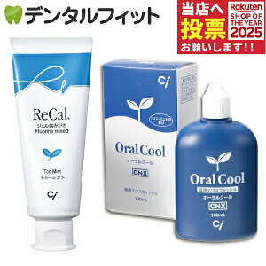 p }EXEHbV I[N[CHX 1{(100ml){J(tbfWF) gD~g 1{(70g)2_Zbgi[2_܂Łjy[֑Iőz t