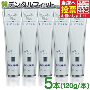 I[PA ApK[hi(1{120g)×5{Zbg zCgjO yz