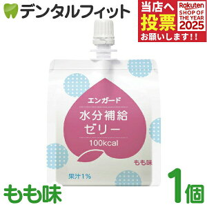 GK[h ⋋[[ [oX] MǑ΍