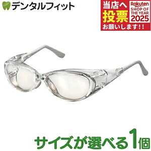 IK[h lI Éዾ \ی상Kl ȏp̖ڂ̕ی ԕ΍ɂ