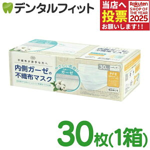 y|Cg5{ 11/1 0:00-23:59zK[[̕sDz}XN (zCg) 1 30 K[[ }XN sDz sDz}XN ll1_܂ [֔͂ł܂