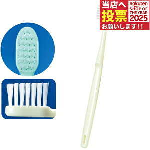 tbVuV(Y) 1(250{) AC{[ zCg ӂ  ĝ \  G`Pbgp łpyCifBJ uVz