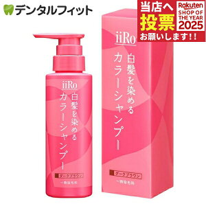 y|Cg5{ 11/1 0:00-23:59ziiRoiC[j ߂J[Vv[ (_[NuE) 200mL 1{ Pi  Vv[ p jp fB[X Y   