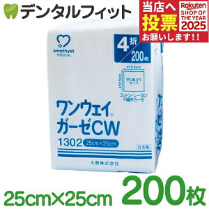 y|Cg5{ 11/14 10:00-11/16 23:59zAWXgfBJ EFCK[[CW 1302 / 4c(250x250mm) / 200mqnK[[ sDzK[[ Rbg