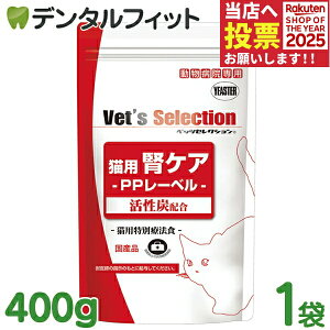 y|Cg5{ 11/1 0:00-23:59zxbcZNV LptPA PP|[N 400g 1 C[X^[ YEASTER a@p PP[x Yz LpʗÖ@H Yi { Lbgt[h Lp