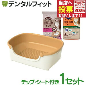 jƂgCRpNg (AC{[y[IW) 1ZbgyGXe[ Lp gC P[WݒuOK ELV[g `bvt qLp z