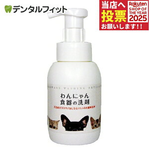 ɂH̐ { 300ml ybgp H ʂ߂Ƃ VR {