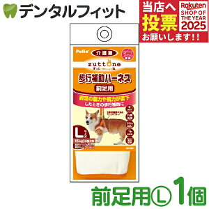 zuttone Ƃ Vp s⏕n[lX OpK L W23624yPetio yeBI p  ^ 15Kg܂ R L v   㔼g U  sz