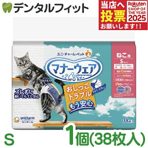 j`[ }i[EFA˂p STCY 38 ނ ybgp jE`[ L  Ic